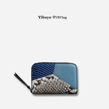 

Mini Wallet Women's Multi-Card Simple Card Clamp Leather Compact Credit Card Bag 2020 New Style