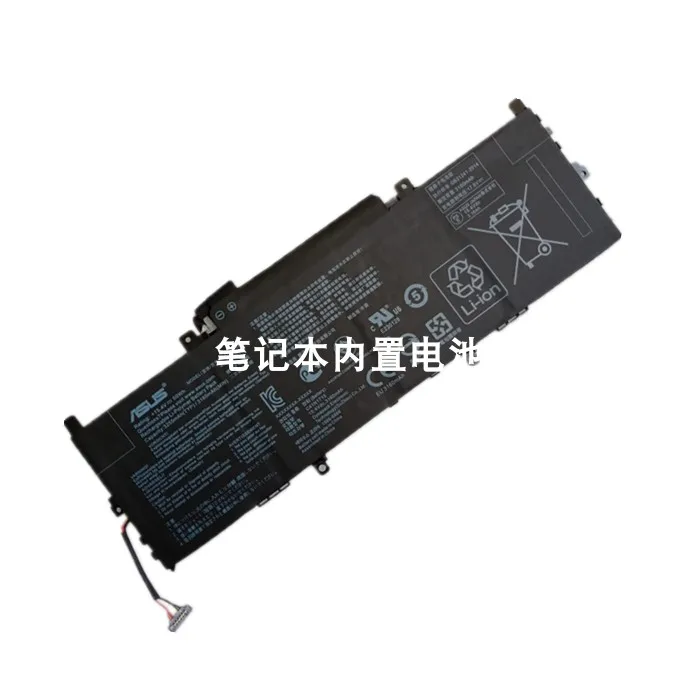 Новые оригинальные Батарея для ASUS U3100FN U3100UN UX331FN UX331UA UX331UN 0B200-02760000, 4ICP4/72 мм/75, C41N1715 15,4 V 50WH