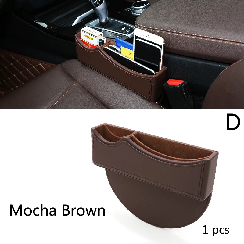 Автомобильный Шестерни Цельнокройное сбоку коробка для хранения держатель телефона крышки коробки пульт дистанционного управления для BMW 1 2 3 4 5 7 серия X1 X3 X4 X5 X6 F30 F10 F15 F16 F34 F01 E70 E71 - Название цвета: Mocha Brown