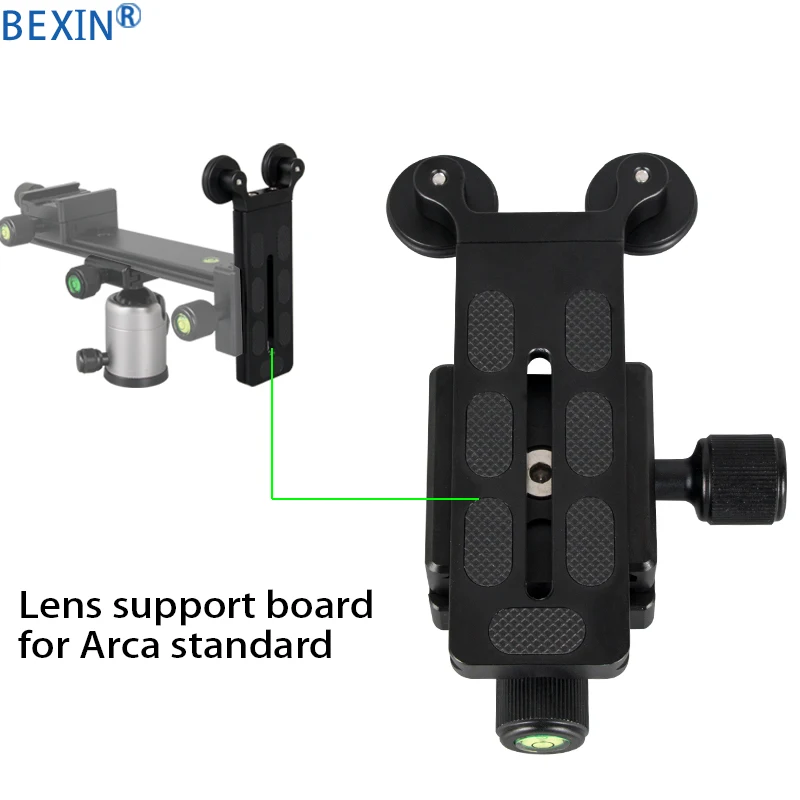 BEXIN L-200S телеобъектив поддержка БЫСТРОРАЗЪЕМНАЯ плата пластина для Arca Швейцарский Стандарт 1/4 винт адаптер для штатива камеры
