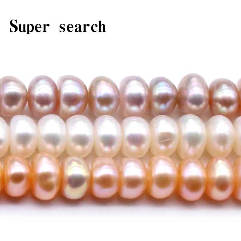 4-6 мм естественный неправильной формы Белый Розовый пресноводные Перламутровые