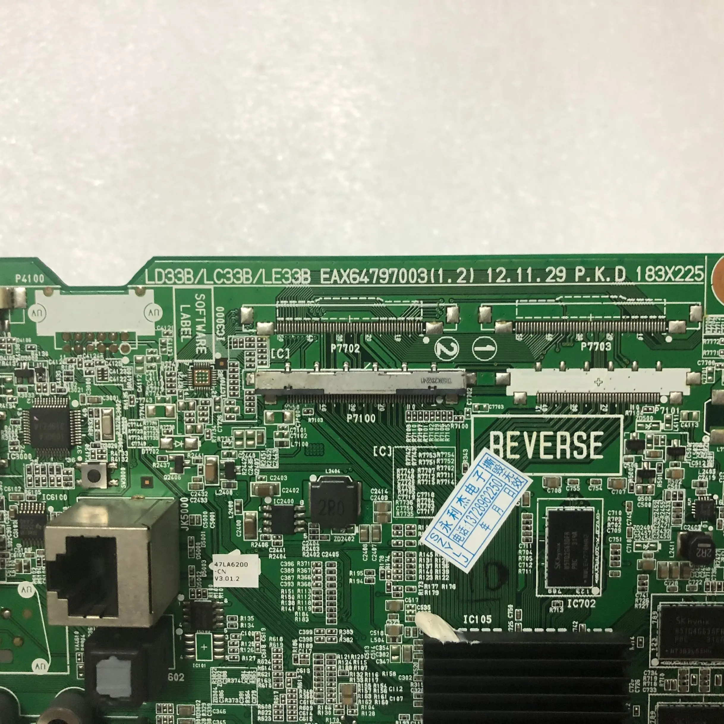 42LN6150/47LA6500/55LA6600/60LN6150-CA/CB EAX64797003 какой размер вы бы указали