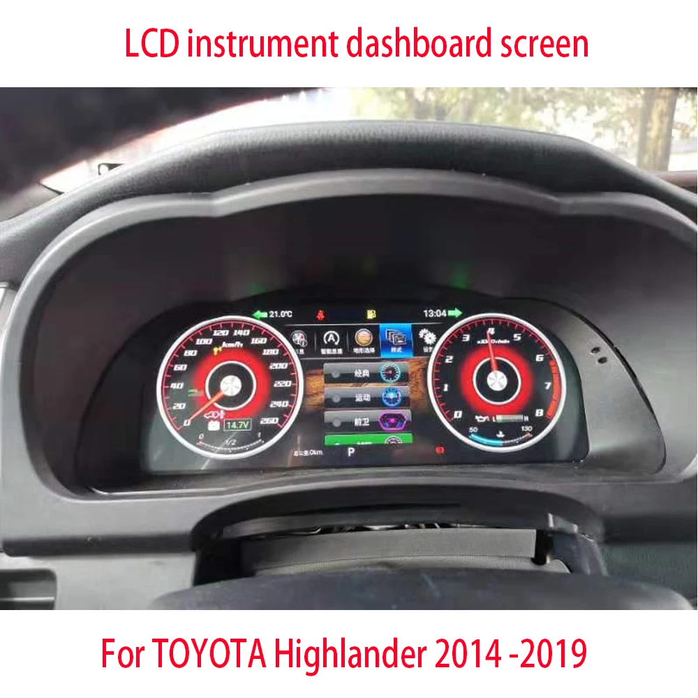 

Aucar LCD Android Instrument Panel Dashboard multimedia car For Highlander 2014-2019 12.3 LCD screen navi 2 din Android