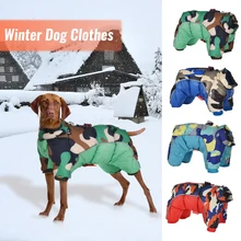 Светоотражающая пуховая одежда для домашних животных, пальто, зимний костюм для щенка, теплая водонепроницаемая одежда для домашних животных, одежда для собак, куртка, пальто на молнии