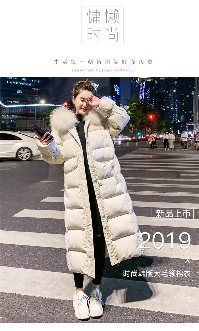 Новое поступление, зимние куртки и длинные пальто для женщин, парки, плотное теплое пальто, х-длинные пальто, женская хлопковая одежда f1735