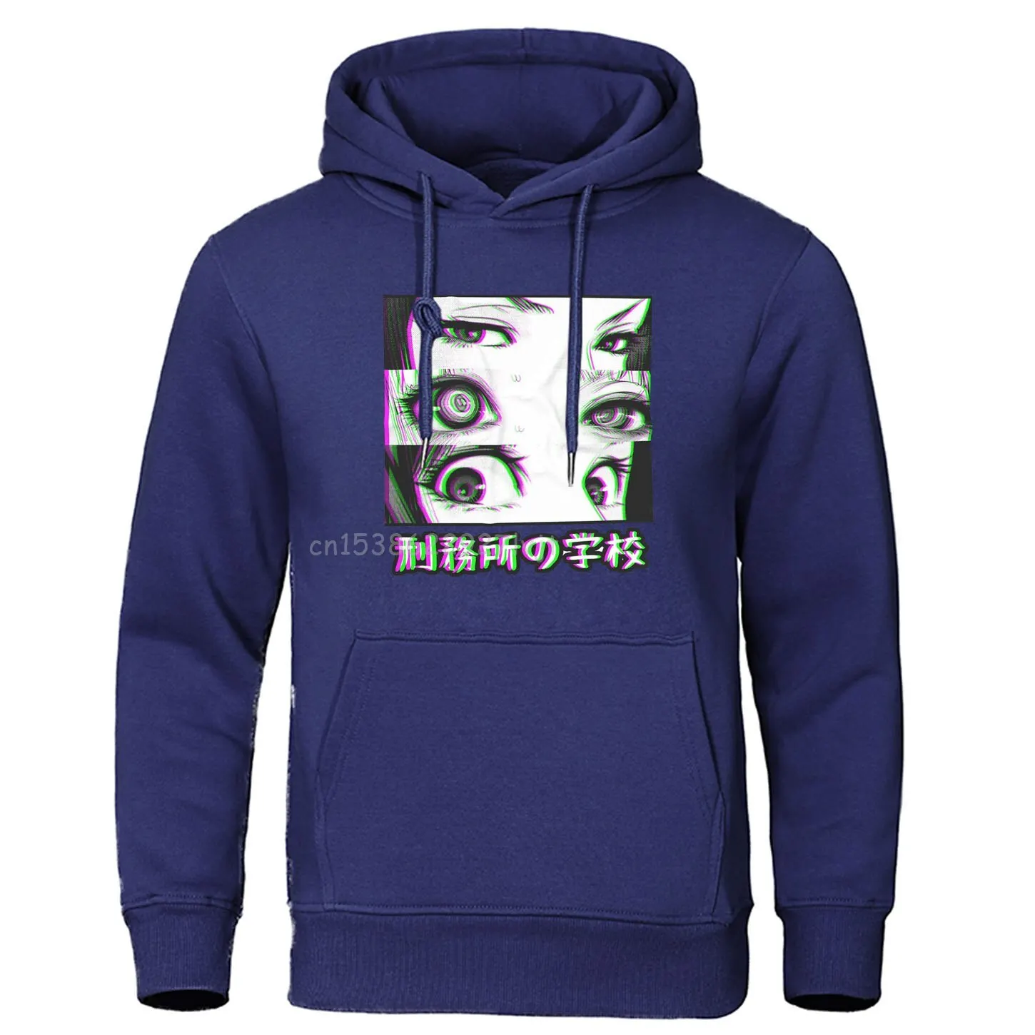 Japanese Anime Hoodies Prison School Eyes Sad Sweatshirt Aesthetic Pullover Women Men Clothing Harajuku Streetwear Cotton