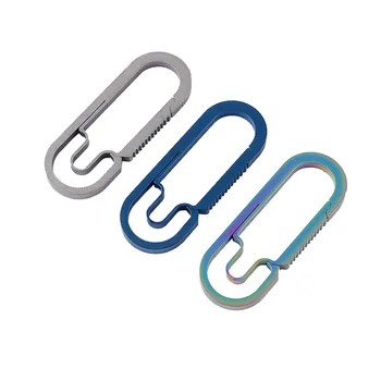 

EDC Titanium Gourd Buckle Carabiner Keychain Waist Belt Clip Anti-lost Buckle Hanging Retractable Keyring Outdoor Tools New