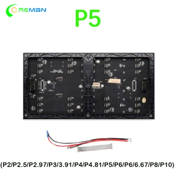 

Indoor led tv screen module p5 p4 p3 , full color led matrix 32S p5 led rgb module matrix