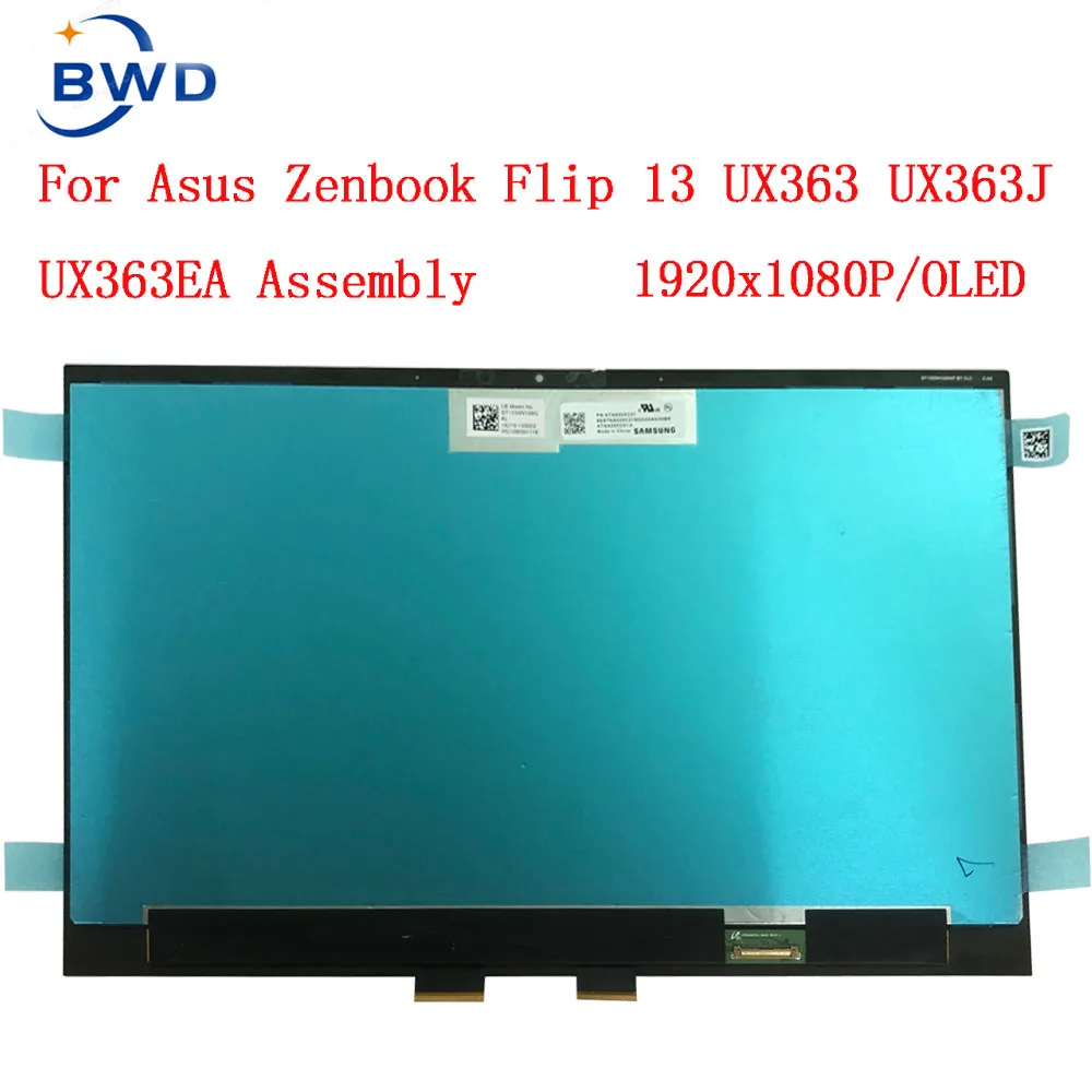 ASUS フラットディスプレイ H80a11ebbd2f547cb9e4bcc79c0e67