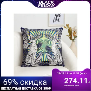 

Decorative pillow case Ethel "Leopards", size, 45x45 cm