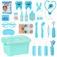 Детский медицинский симулятор, семейный набор игрушек для доктора, медсестры, стоматолога, ролевые игры, классические игры, набор игрушек для детей, игры, подарки