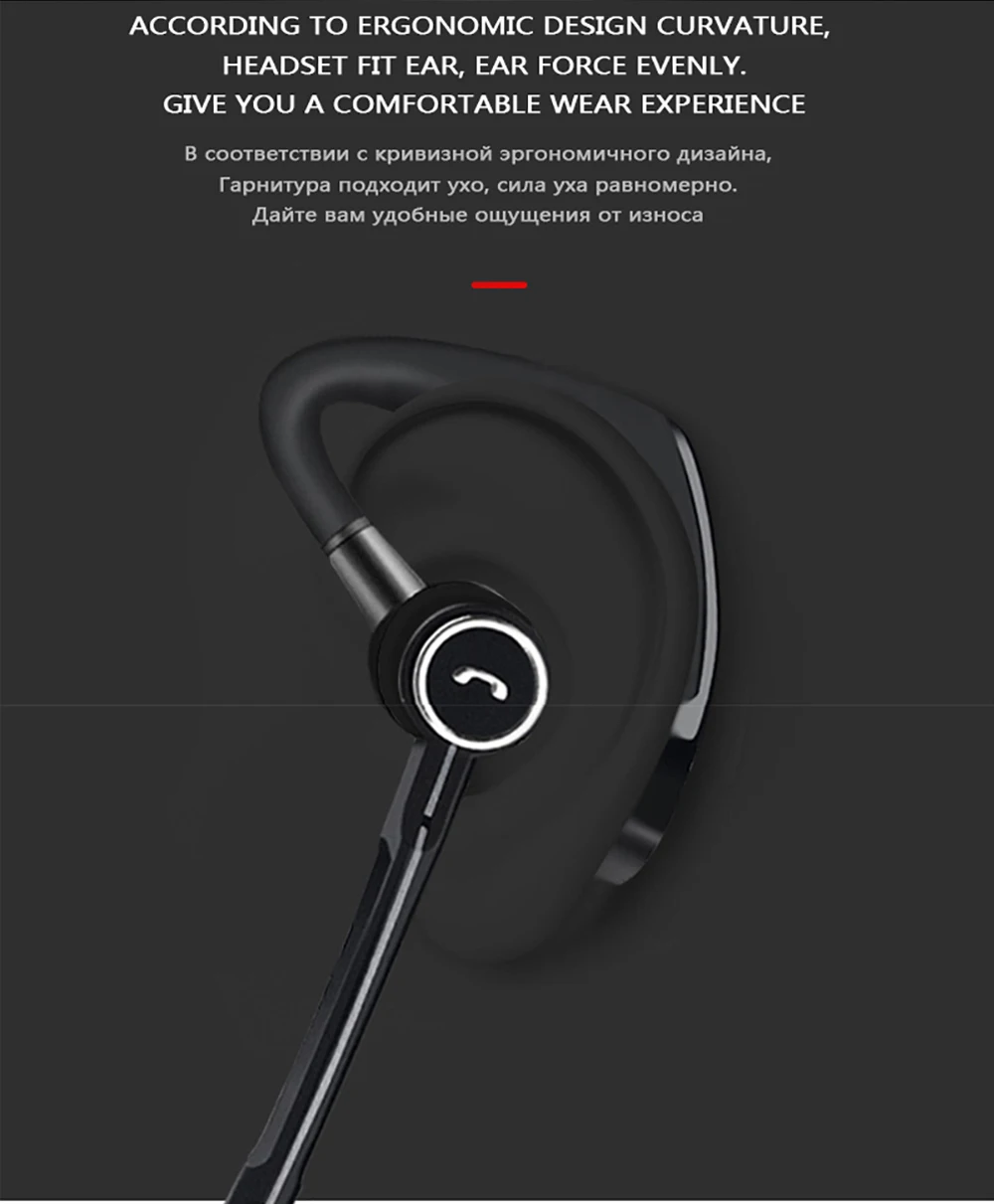 Беспроводная связь Bluetooth стерео наушники бизнес гарнитура Hands Free с микрофоном