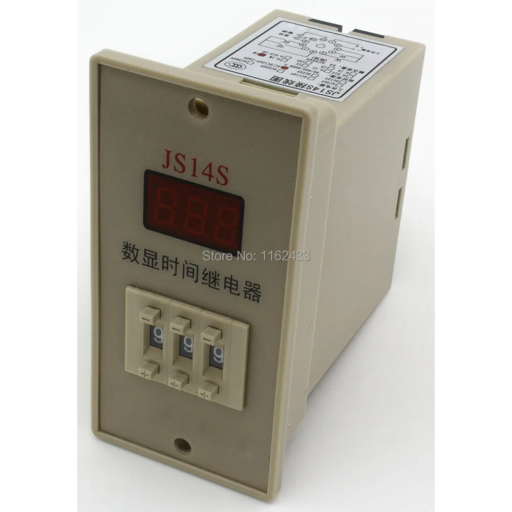 JS14S 3 AC/DC 100 240V 999min on delay DPDT time relay JS14S series 100 ...