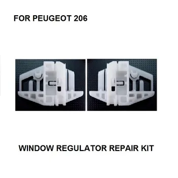 

WINDOW REGULATOR KIT FOR PEUGEOT 206 WINDOW REGULATOR REPAIR KIT CLIPS FRONT RIGHT 1998-2007