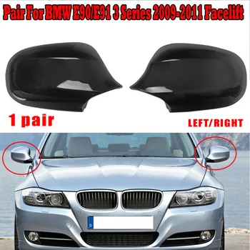 

1 Pair Mirror Covers Left & Rright For BMW E90 E91 330i 335i 2009-2011 High quality