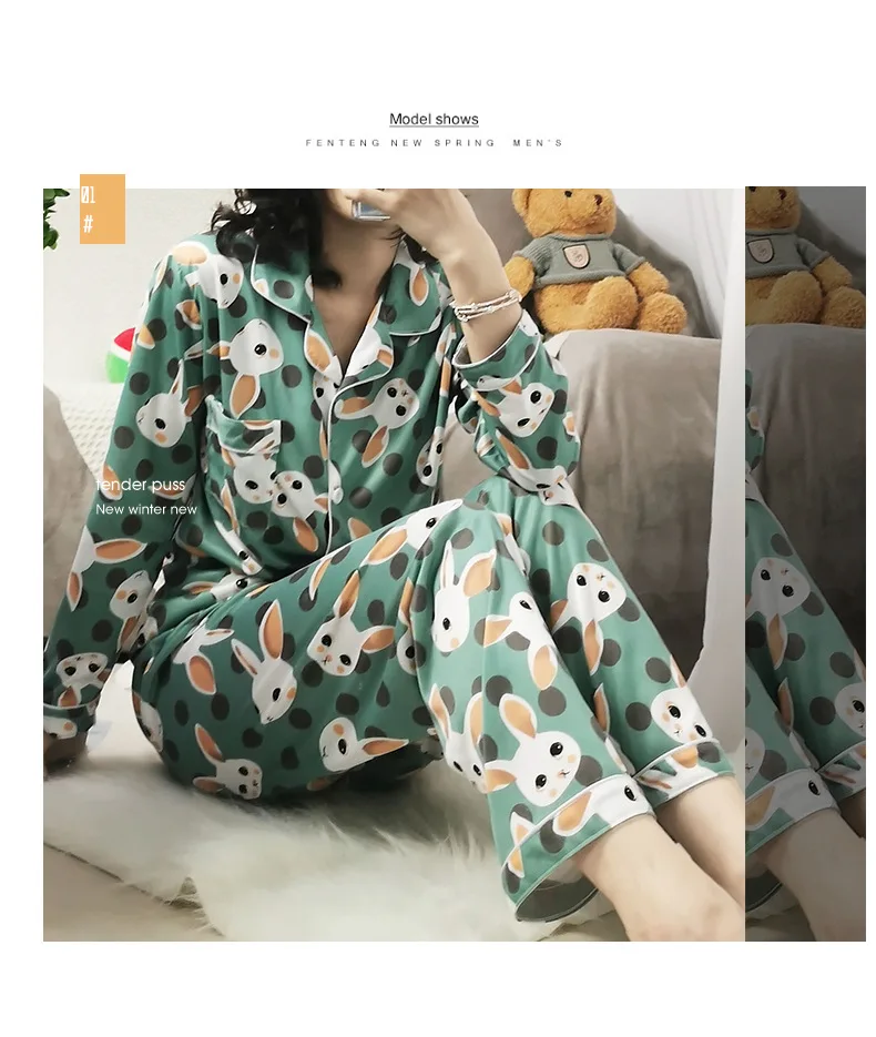 S绿兔开衫长套_10