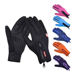2021 NEW Outdoor Fishing Waterproof Mens Gloves Touch Screen Women Sport Ridding Windproof Breathable Non-Slip Gloves Lady Ski