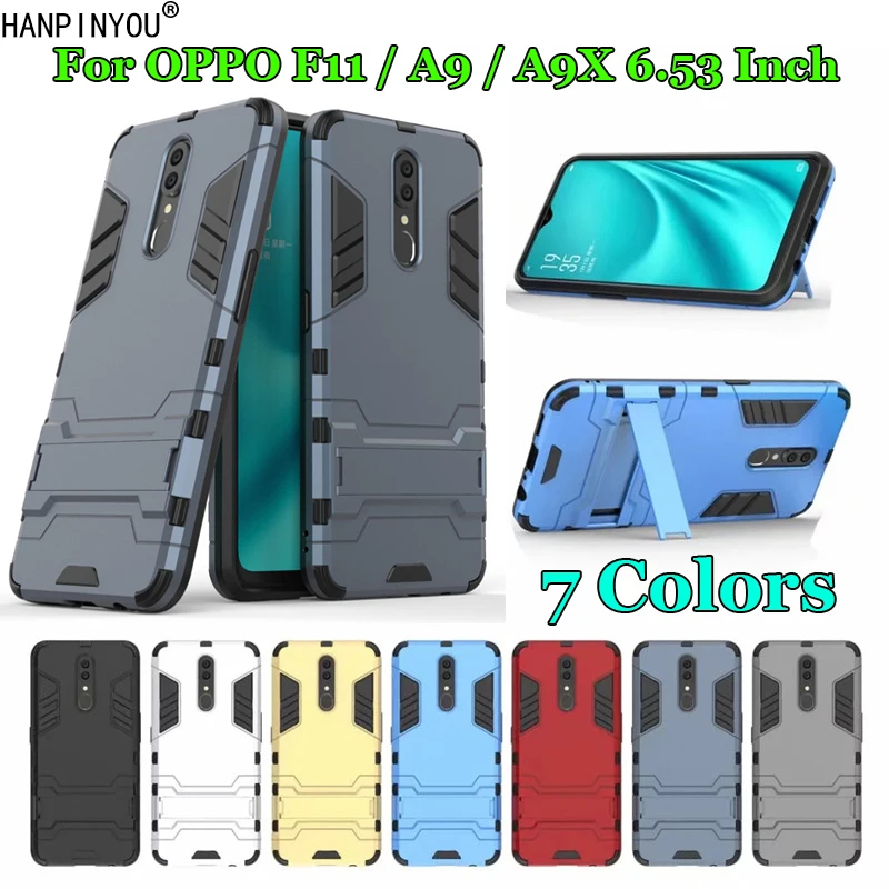 Для OPPO F11 / A9 A9X 6 53 &quotгибридный мягкий ТПУ + Жесткий ПК двухслойный армированный