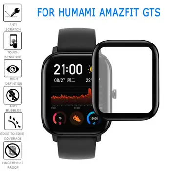 

3D Curved Edge Full Coverage Soft Clear Film Cover For Amazfit GTS LCD Screen Protector (not Glass)hydrogel Film TXTB1