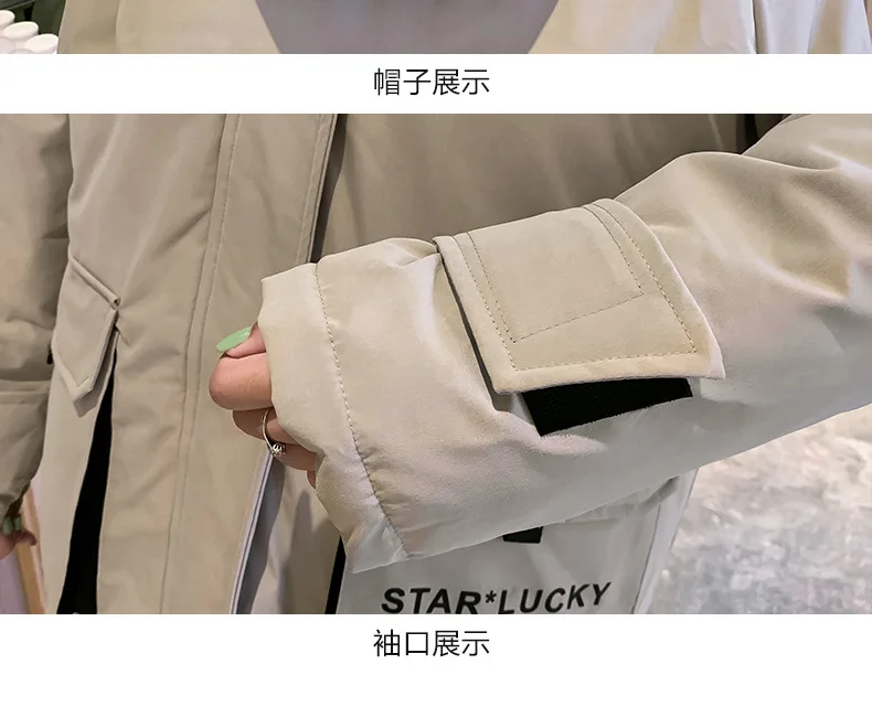 Korean-style Army Workwear Parka Cotton-padded Clothes Winter New Style Loose-Fit Students Men And Women Business Attire Fa