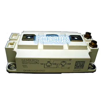 

SKM600GB126D 600A 1200V IGBT modules to ensure quality--SMKJ