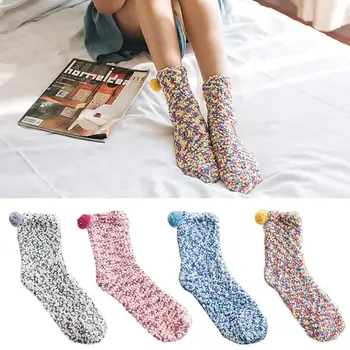 

2 Pairs Winter Pompom Coral Velvet Slipper Socks with Cupcake Packaging Gifts