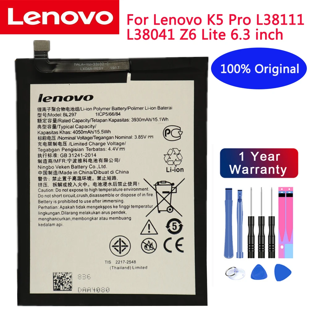 100% оригинальный высококачественный аккумулятор BL297 4050 мАч для Lenovo K5 Pro L38111 L38041 Z6