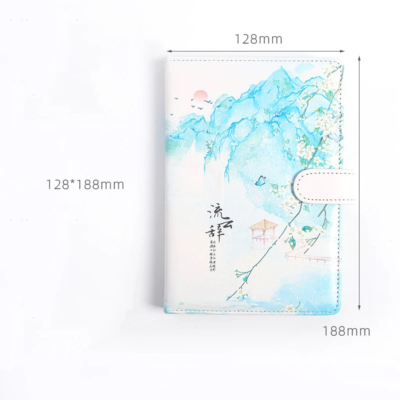 Chinese Ink Painting Creative Cute Paper Notebook Pu Leather Bullet Journal NotebookTravel Journal Planner School Diary Notepad - Цвет: D