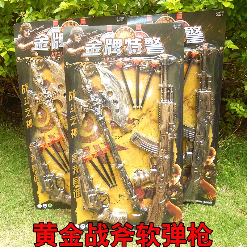 

480a-93 Luxury Gold Color SWAT Toy Gun Soft Bullet Gun Gold AK Revolver Axe Toy Board Level