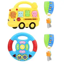 Электрические Музыкальные инструменты игрушка детский руль с машинным ключом звук-светильник эффект развития музыки развивающие игрушки для детей