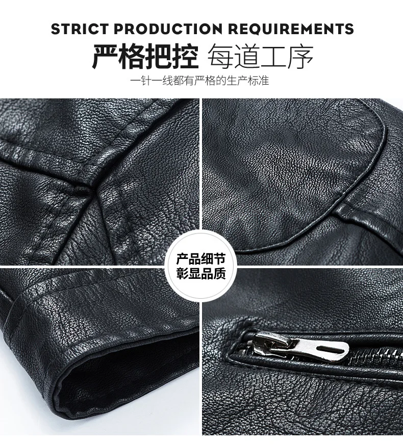 Стиль весна Для мужчин, кожаные пальто Для Мужчин 'S корейско-Стиль Slim Fit Модные молодежное пальто Повседневное модная кожаная куртка Для мужчин одежда