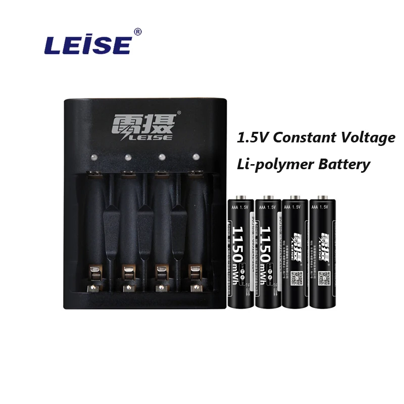 

Leise 1150mwh 1.5V AAA Lithium Battery 3A Li-ploymer rechargeable batteries with USB Battery Charger Intelligent Indicator Light