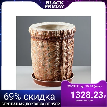 

Flowerpot 16 L "Corset", high, gloss