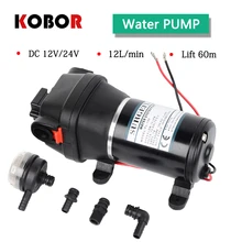 Bomba elétrica para limpeza de carro, 12v, 24v, dc, alta pressão, 100 psi (7,0bar), max 60m