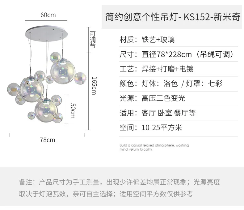 KS1527 colour _09.jpg