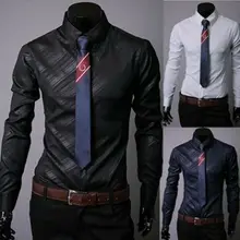 Hirigin новые модные мужские роскошные повседневные стильные, утонченные, облегающие повседневные рубашки с длинными рукавами