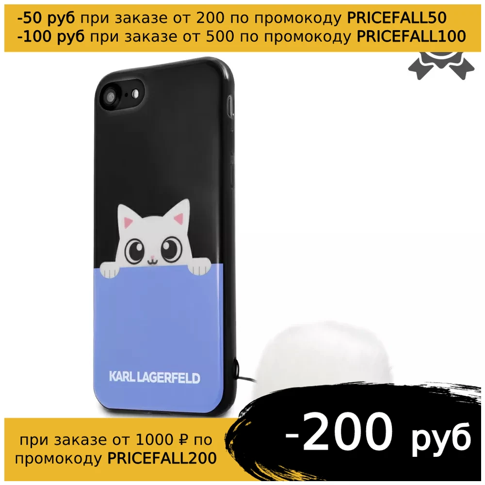 Чехол Lagerfeld для iPhone 7/8/SE 2020 K-Peek A Boo Hard TPU Black | Мобильные телефоны и аксессуары