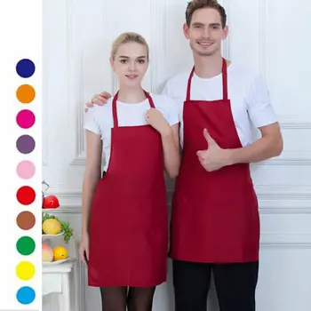 

Women Men Adjustable Bib Apron Dress Kitchen Restaurant Chef Classic Cooking