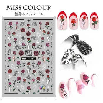 

3D Embossed Nail Sticker Flower summer rose daisy sunflower Adhesive DIY Manicure Slider Nail Art Tips Decorations Decals