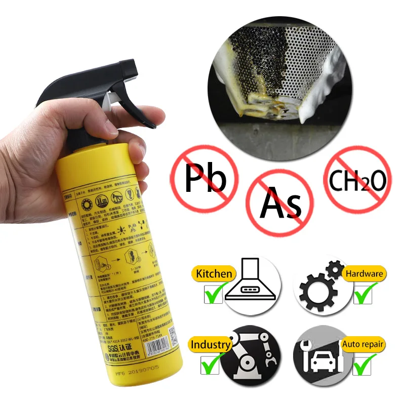 500ml Cleaner Solvent Metal Surface Stain Remover Heavy Oil Cleaner and