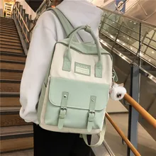 Mochila de nailon para mujer, morral escolar impermeable de Color caramelo para adolescentes y niñas, morral de retazos para mujer