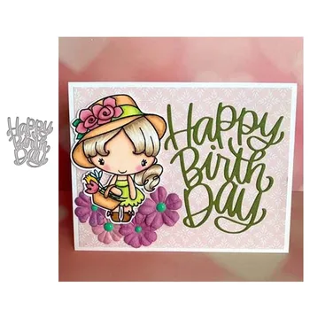 

Happy Birthday letter Metal Cutting Dies Scrapbooking background craft Card Making Embossing Rectangular Pattern new 2019