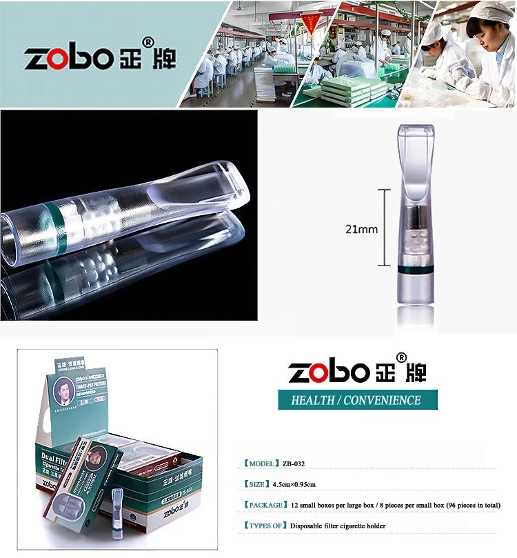 Zobo натуральная здоровья магнит одноразовая сигарета держатель одноразовая сигарета фильтры, 96 шт./лот zb-032