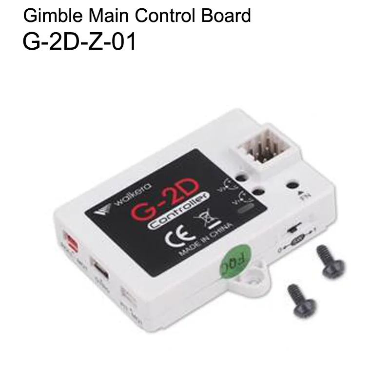 

1Set Gimble Main Control Board G-2D Aerial Model PTZ Accessories For Walkera G-2D-Z-01 FPV Racing RC Drone Quadcopter Spare Part
