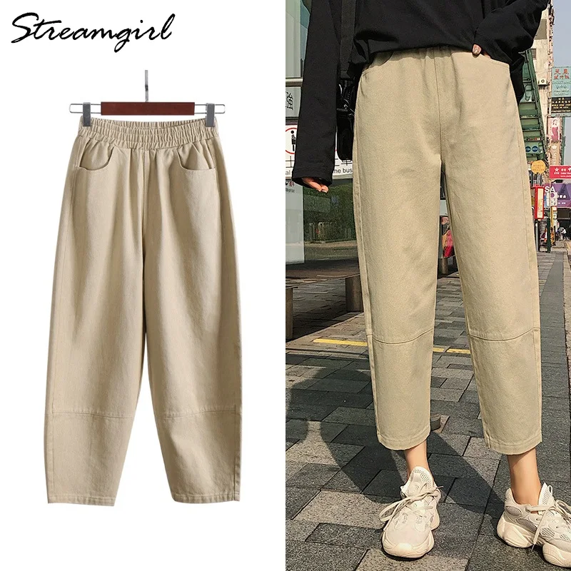 Loose Cargo Pants For Women Summer High Waist Elastic Pants Boyfriend Sweatpants Women's Trousers Plus Size Capris For Women Loose Cargo Pants For Women Summer High Waist Elastic Pants Boyfriend Sweatpants Women's Trousers Plus Size Capris For Women