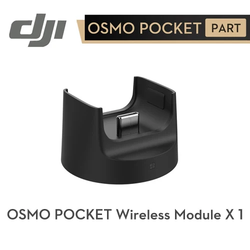 Wireless Module DJI Osmo Карманный водонепроницаемый чехол защитный чехол, Osmo аксессуары до 60 м - Color: Wireless Module