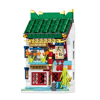 

294Pcs Mini Street View Old Street Story Lijiang Town Folk Inn Yogurt Shop Cultural Palace Restaurant Juice Shop Building Blocks