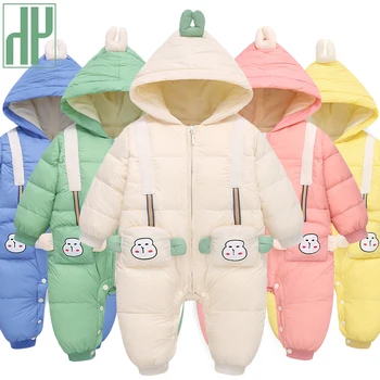 

HH Baby Winter Cute Rompers Warm Coat White Duck Down Clothes Newborn Toddler Romper Costume Kids Hooded Infant Clothing Pajamas