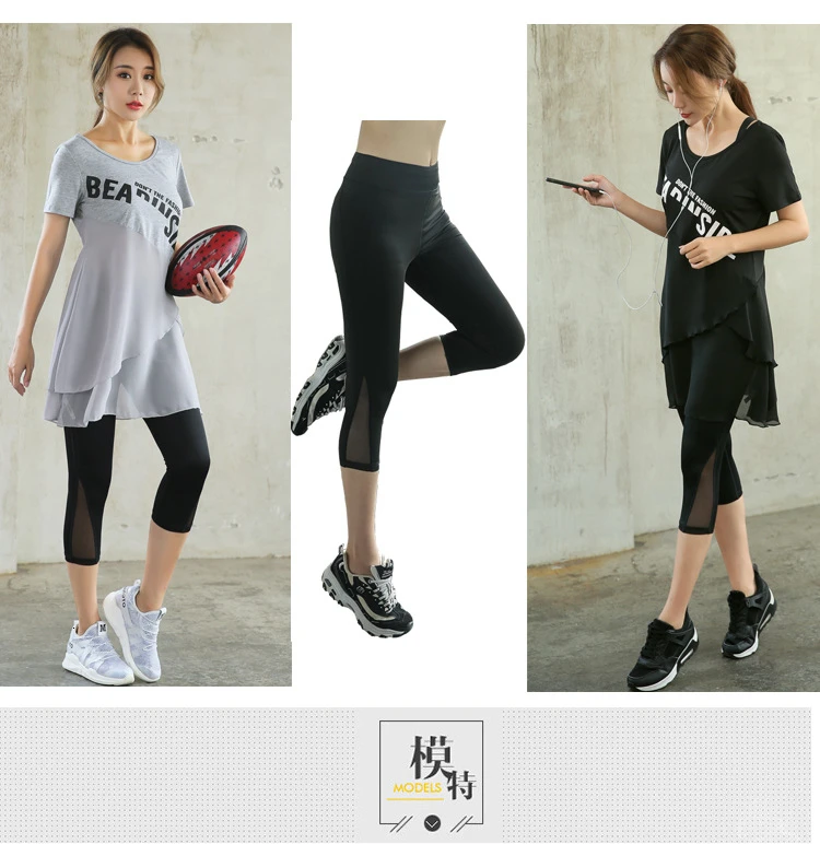 Women Tracksuit Loose Large Size Workout Clothes Black Gray Sports Outfit Elastic Breathable Jogging Gym Running Set Sportswear