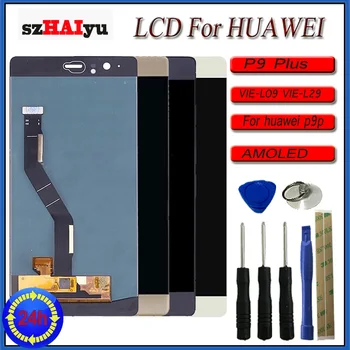 

SZHAIYU AMOLED Screen 5.5 inch For Huawei P9 Plus OLED LCD Display Touch Screen Digitizer VIE-L09 VIE-L29 Screen With Frame